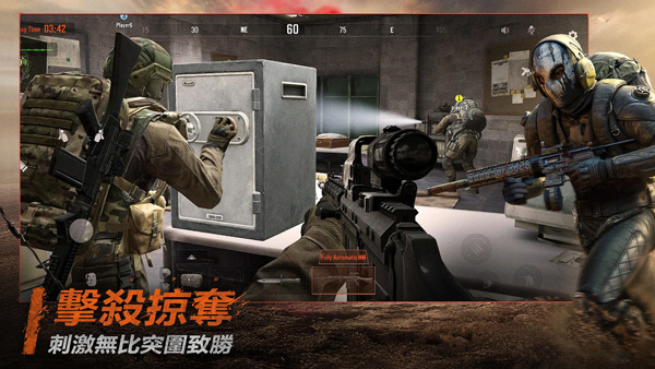 Arena Breakout截图