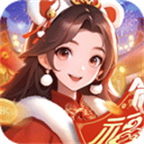 餐厅养成记中文版