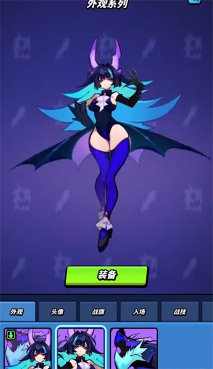 飞吧龙骑士中文版