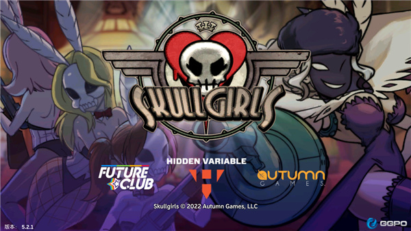 SkullGirls截图