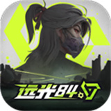 远光84中文版