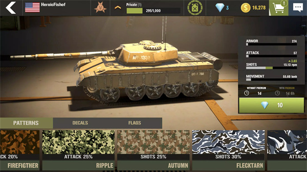 WarMachines截图