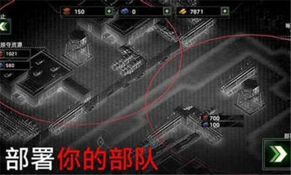 僵尸炮艇生存截图