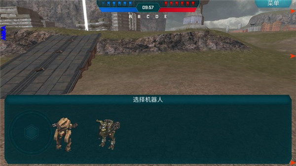 WarRobots