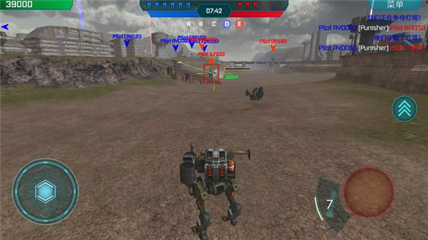 WarRobots