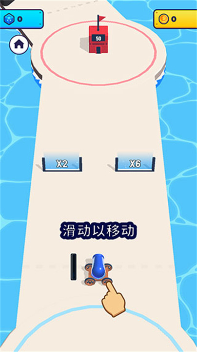 MobControl