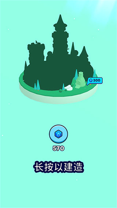 MobControl