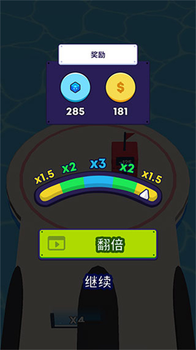 MobControl
