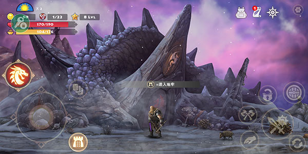 阿尔卑斯山谋杀案中文版