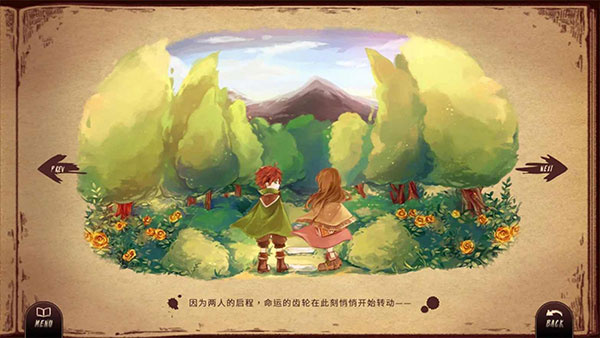 拉诺塔手机版截图