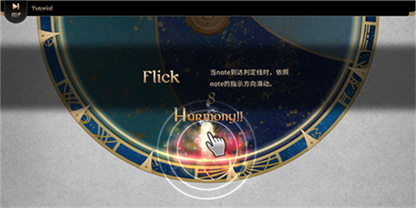 拉诺塔手机版