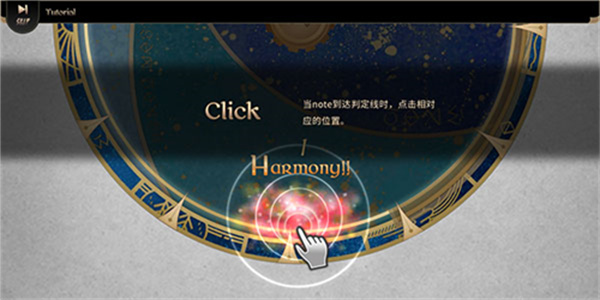 拉诺塔手机版