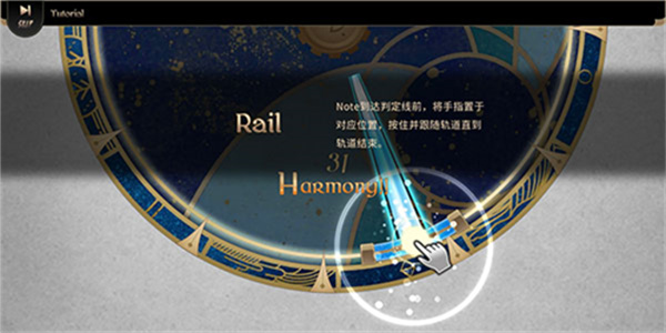 拉诺塔手机版