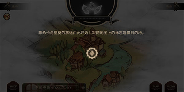 拉诺塔手机版