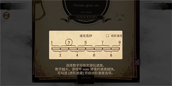 拉诺塔手机版