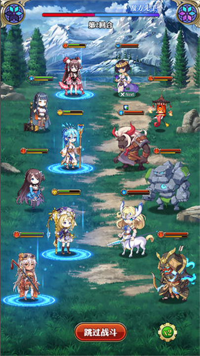 降神计划中文版