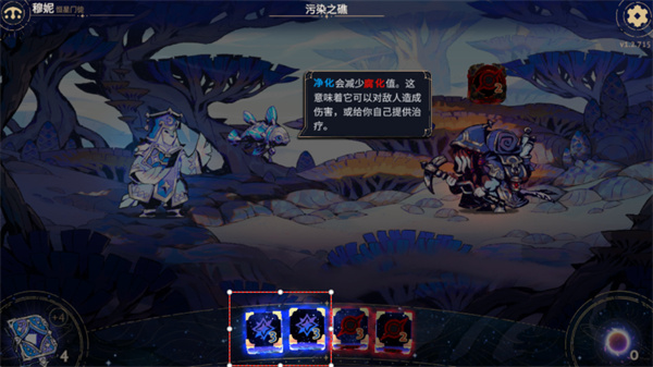 阿斯特赖亚