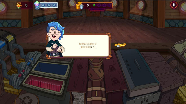 梦幻杂货店中文版