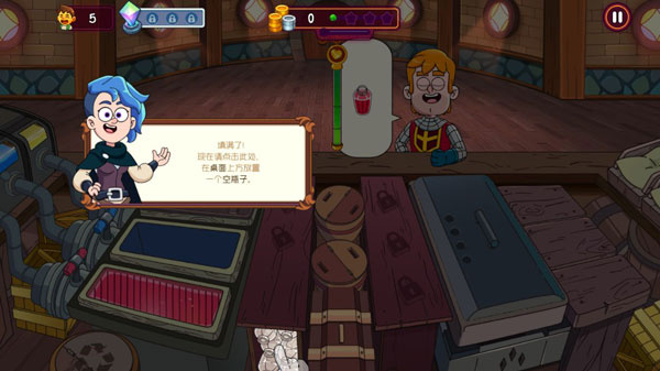 梦幻杂货店中文版