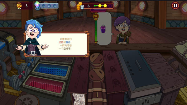 梦幻杂货店中文版