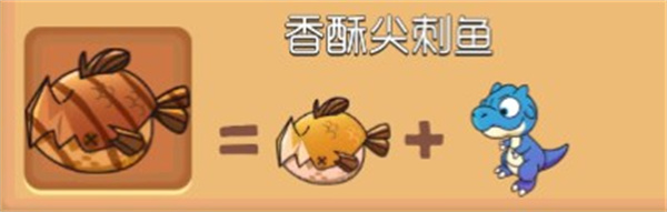 梦幻杂货店中文版