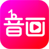 音画