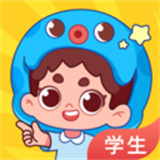 出口成章手机版