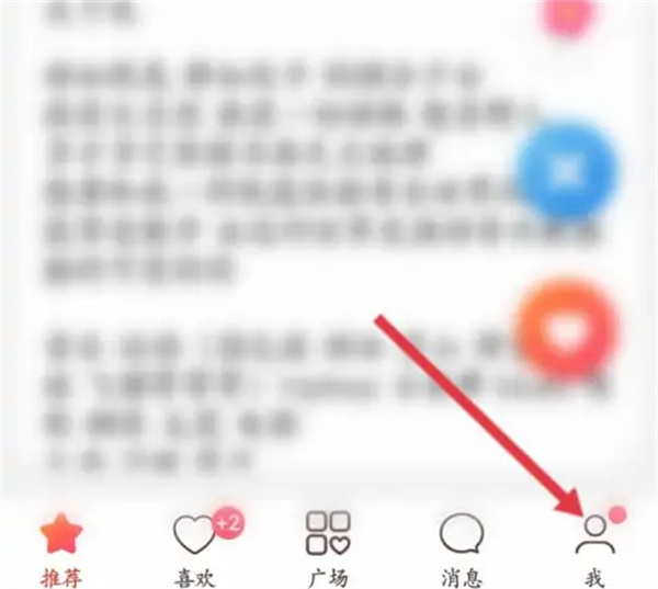 牵手恋爱