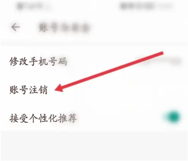 牵手恋爱