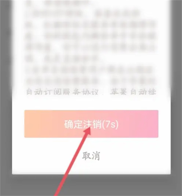 牵手恋爱