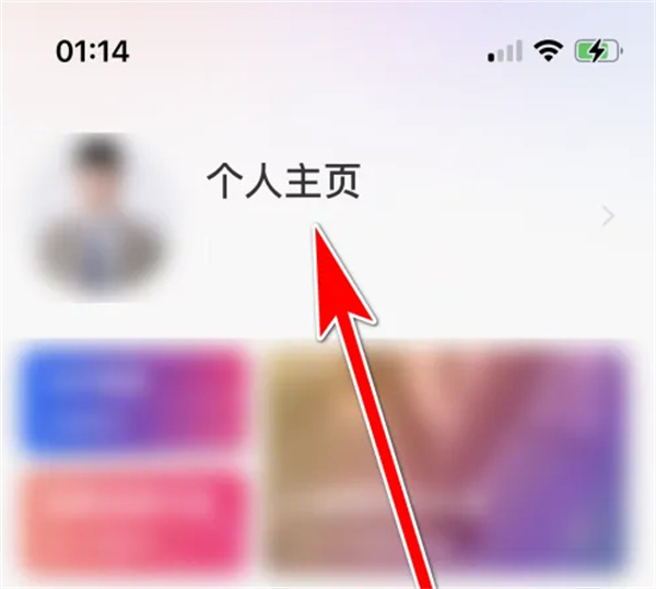 牵手恋爱