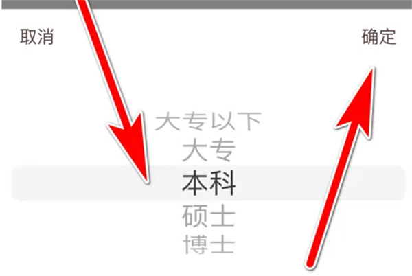 牵手恋爱