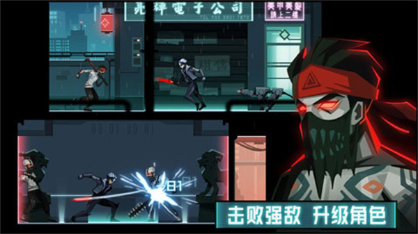 镜界手机版截图