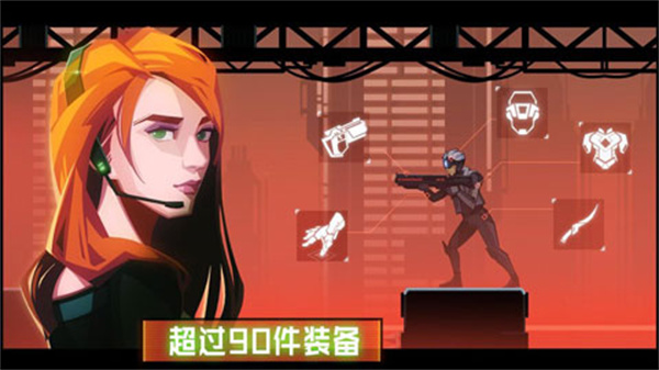 镜界手机版截图