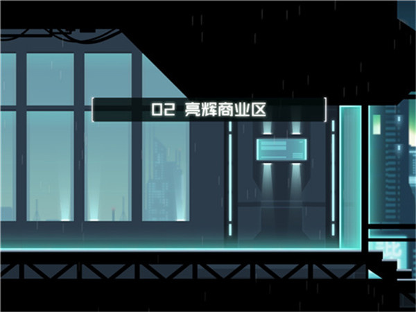 镜界手机版