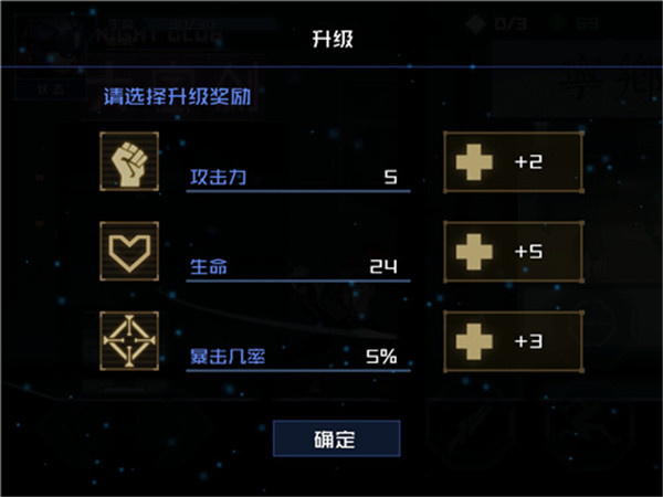 镜界手机版