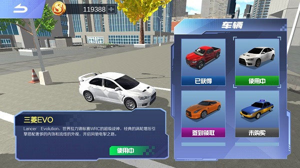 遨游北京