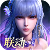 永夜降临复苏中文版