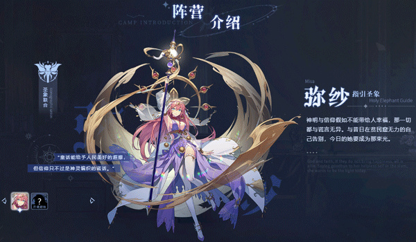 永夜降临复苏中文版