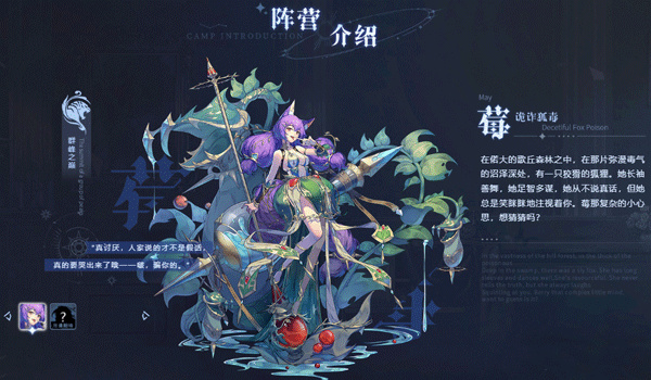 永夜降临复苏中文版