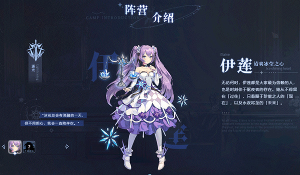 永夜降临复苏中文版