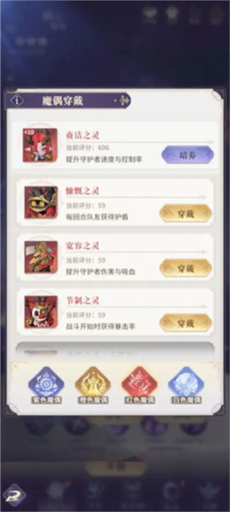 永夜降临复苏中文版