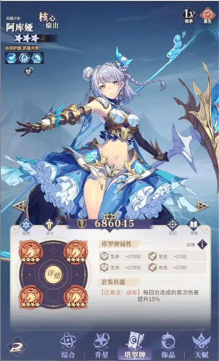 永夜降临复苏中文版