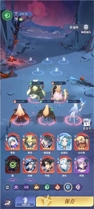 永夜降临复苏中文版