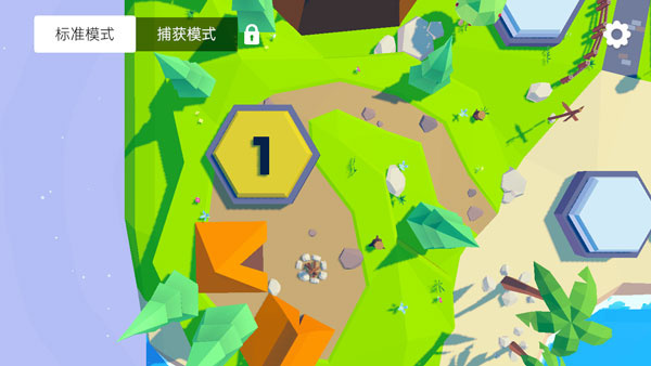 重逆手机版