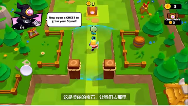 Supercell爆裂小队中文版