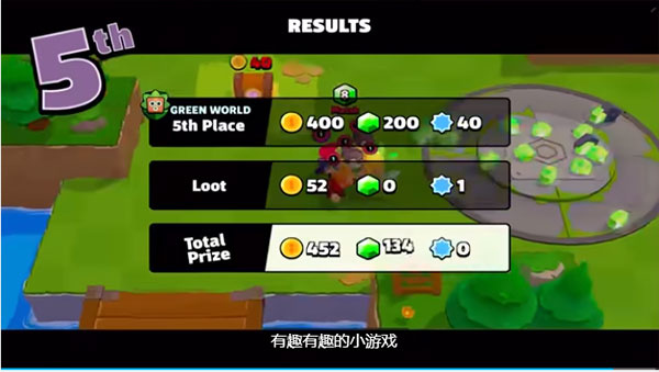 Supercell爆裂小队中文版