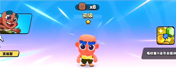 Supercell爆裂小队中文版