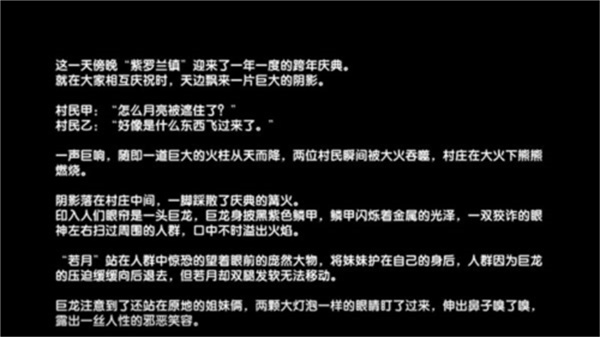 宠物迷宫