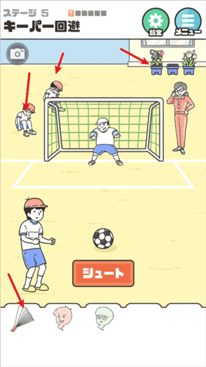 神回避5手机版